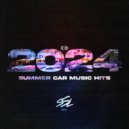 Alperen Ocak, N@OM1, Sergio Ochoa feat. Emre Ergun - Sexyback (Original Mix)