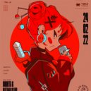 None - 不住回忆的千军万马 (Original Mix)