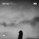 Lynnic, ItsArius, Dinia - With You (Afro House Extended Mix)