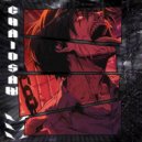 DXVILMXRDA - ChainSaw ()