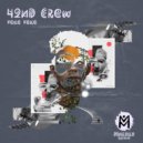 42nd Crew - Yeke Yeke