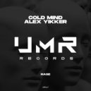 Cold Mind, Alex Yikker - Rage