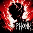 ФОНК & PHONK - ГРЕБАННАЯ РАКЕТКА ()