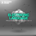 Ortzy & Nico Hamuy - Lose Control (Original Mix)