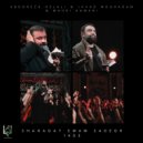 Javad Moghadam - Sare Ma o Sarmade Ma Ali (Original Mix)