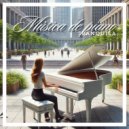 Baby Lulu - Lullaby Sonata Piano ()