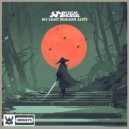 Kicknoise - My Light Remains Alive ()