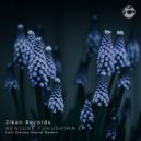 Kensuke Fukushima - Salomé II (Danny David Remix)