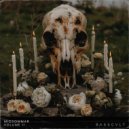 DatTrak - Unseen ()