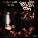 Haslett Cult & VANTY PLAYA & WXNDR4CER PLAYA & RAXPLAYA - PSYCHOPIMP SIDE A ()
