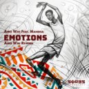 Afro Wav Feat. Mandisa - Emotions (Afro Wav Rework Sensual Mix)