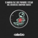 DJ Marika, Suie Paparude - Stelar (Sonophone Remix)