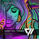 Andrey Exx, TuraniQa - Touch Me (Hiwater Radio Remix)
