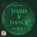 Dance Fly FX - Mood Music