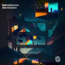 DJ Spaceman, Novel - Alpha Atmosphere (Original Mix)