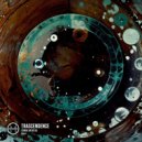 Juan Evangelista - Your Only Friend (Original Mix)