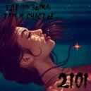 OKTOBER 2101 - by by by 036 ()