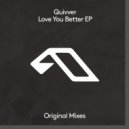 Quivver - All I Wanna