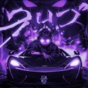 TOKYOPHILE - AUTOMOTIVO LIBERADO 1.0 - Super Slowed (Original Mix)