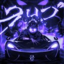 TOKYOPHILE - AUTOMOTIVO LIBERADO 1.0 - Slowed (Original Mix)