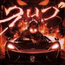 TOKYOPHILE - AUTOMOTIVO LIBERADO 1.0 - Sped Up (Original Mix)