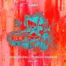 Owlkami - Pneumatic Compactor ()