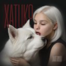 DMITRIYGO - Хатико ()