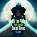 Les Logos - Fist of Divine (Original Mix)