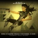 Ёлка X Dimitri Vegas x Vin Diesel x Zion - Прованс (Eidly Blend) (Radio Edit)
