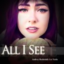 Andrey Reshetnik & Veela - All I See ()