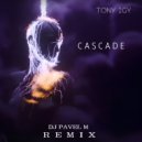 Tony Igy - Cascade (DJ Pavel M Instrumental Remix)