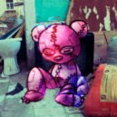 loonatic - Реплика рая из Китая ()
