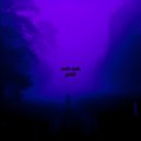 Gelo - Whispering Silence 528 Hz (Slowed)