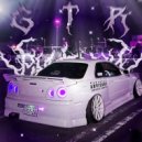 PXNTEXN - GTR ()