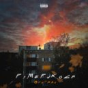 РуМеРиКоСа - Оригами ()