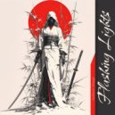 Aetheric Mirage - Endless Night ()