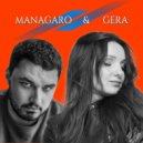 MANAGARO, GERA - Cosmic Dance (Original Mix)