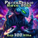 Beat My Guest - Infinite Paradise