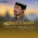 Pancal 15 - Kidung Sayekti ()