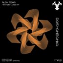 Aleh Team, Natalia Losieva - Doshchechka (Extended Mix)