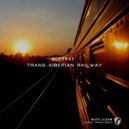 Alex007 - Road to Nowhere (Music Album) (Original Mix)