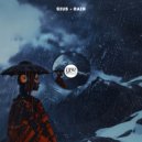 Gius - Rain
