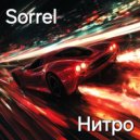 Sorrel - Нитро ()
