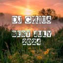 DJ GELIUS - Best July 2024 ()