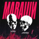 JANGI & VVD - МАВАШИ ()
