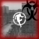 STAKILLAZ & dmitry.rx - ANTINEWGEN BOOTLEG (Slowed + Best Part)