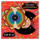 Ömür Yurtkuran - Doesn\'t Matter (Andrea Serk Remastered)