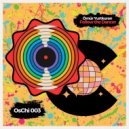 Ömür Yurtkuran - Follow The Dancer (Extended Mix)