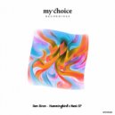 Ben Biron - Tanzanian Sunrise (Original Mix)
