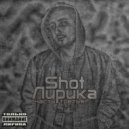 SHOT - Километры Грусти ()